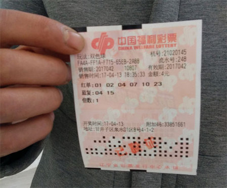 日本一区二区免费在线观看